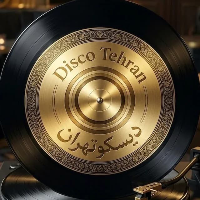 Disco Tehran vinyl mark
